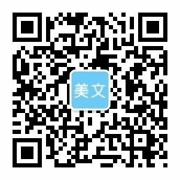 华体网页版页面登录_华体（中国）
